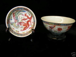 Antique Chinese Guangxu Famille Rose Bowl &amp;amp; Sauce Dish - £389.38 GBP