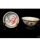 Antique Chinese Guangxu Famille Rose Bowl &amp;amp; Sauce Dish - £395.68 GBP