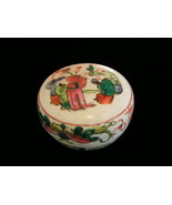 Antique Famille Verte Porcelain Seal Paste Ink Box #2 - $75.00