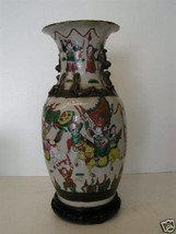 Antique Chinese famille rose three kingdom vase - $750.00