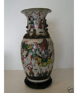 Antique Chinese famille rose three kingdom vase - £599.51 GBP