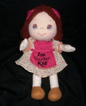 12" Vintage I'm A Gerber Kid Atlanta Baby Doll Stuffed Animal Plush Toy Brown - £26.15 GBP