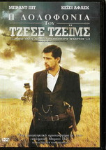 An item in the Movies & TV category: THE ASSASSINATION OF JESSE JAMES BY THE COWARD R. FORD (Brad Pitt)[Region 2 DVD]