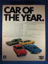 Vintage Magazine Ad Print Design Advertising Chevrolet Vega - $32.57