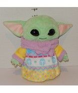 2021 Mattel Star Wars The Mandalorian Grogu 8&quot; Easter plush stuffed toy ... - $271.95 MXN