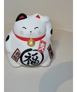 3.5&quot; White Maneki Neko Lucky Cat Coin Bank Good Fortune, Made in Japan - £11.76 GBP