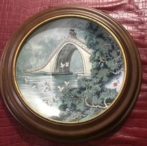 Vintage Chinese Imperial Jingdezhen Porcelain Plate Jade Belt Bridge 1988 Framed - £39.62 GBP