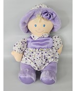 11&quot; KIDS PREFERRED 2014 PURPLE FLOWERS BLONDE GIRL STUFFED ANIMAL PLUSH ... - $37.57