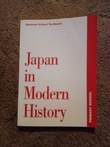 Japan In Modern History Primary School 1st Edition 1993 Japanese School... - $24.75