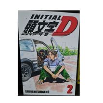 Item image 5