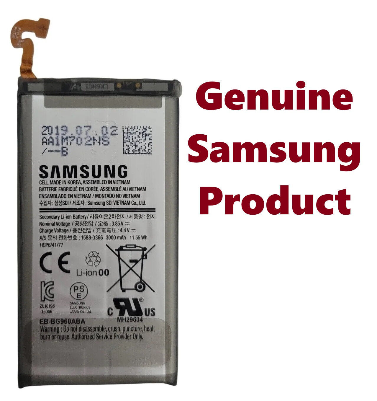 Full-size item image