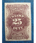 1894 HAWAII 25 CENTS BROWN IMPERFORATE DUTY/REVENUE STAMP MLH - £255.55 GBP