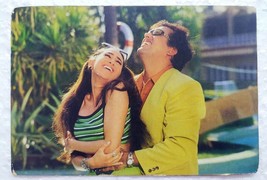 Bollywood Actor Govinda Karisma Kapoor Rare Old Original Postcard Post card - $19.99