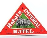 Hakata Imperial Hotel Fukuoka Japan Luggage Label - $13.86