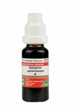 ADEL Germany Syzygium Jambolanum Mother Tincture Q Homeopathic Remedy - £10.99 GBP