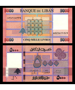 Lebanon P-NL, 5000 Livres, geometric charactors / cedar tree, Crisp UNC ... - $27.41 MXN
