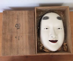 Vintage 1950s Japanese Porcelain Noh Mask Geisha Girl Ko Omote Young Lad... - £625.46 GBP