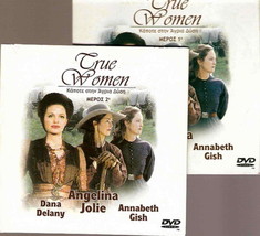 Real Women Dana Delany, Annabeth Gish, Angelina Jolie PAL DVD-
show original ... - £13.11 GBP