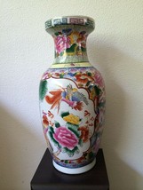 Antique large chinese Birds And Flowers vase. With mark.  42 Cm H - £125.04 GBP