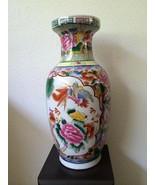 Antique large chinese Birds And Flowers vase. With mark.  42 Cm H - £126.70 GBP