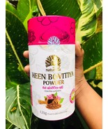 HEENBOVITIYA Herbal Powder - $39.77 CAD