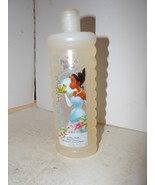 Avon Bubble Bath Bain Mousse For Kids The Princess and the Frog 24oz 700ml - $17.82