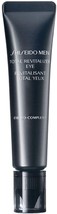 Shiseido Men Total Revitalizer Eye Cream 15mL/ 0.53oz unboxed - $42.12