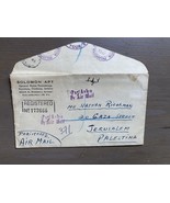 Palestina Israele 1947 copertina da collezione con lettera dagli Stati... - $230.67 MXN