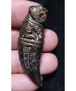 Thai amulet Tiger  Lp. Tim  Wat Lahan Rai Talisman, Fetish, Luck ,Charm . - $49.50