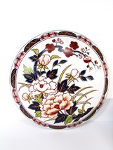 Imari Japan Round Porcelain Trinket/Dresser Box Floral 5.75&quot; - $29.69