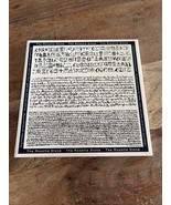 The Rosetta Stone Square Trivet/Tile 6”x6” - €12,16 EUR