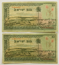 Pair Vintage 1955 Bank of Israel 10 Lira Banknotes Red Numbers, XF 1st Scene Ser - £209.32 GBP