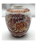 Porcelain Floral Carriage Vase 5 1/2&quot; H Red Gold Trim Decorative Vase Ho... - $19.00 CAD