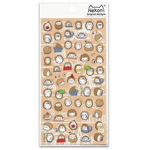 CUTE HEDGEHOG STICKERS Fun Animal Sticker Sheet Kawaii Kids Craft Scrapb... - £3.18 GBP