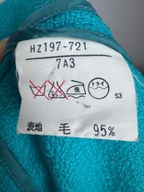 Item image 14
