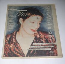 Sarah McLachlan Lilith Fair Show Newspaper Supplement Vintage 1999 Cover... - $19.99