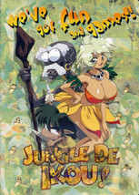 Jungle De Ikou DVD Brand NEW! - £51.14 GBP