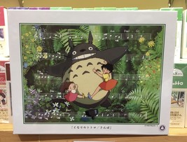 RARE - My Neighbor Totoro - Jigsaw Puzzle 500 Pieces (Size 38 × 53cm) - ... - £69.20 GBP