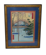 Japan Woodblock Print Grounds of Kameido Tenjin Shrine by Hiroshige Ando - £117.60 GBP