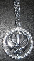 Protection Amulet Silver Plated Stunning Sikh Singh Khanda Talisman LUCKY GIFT - $8.05