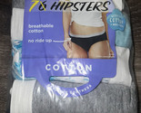 Hanes ~ 7-Pair Womens Hipster Underwear Panties Cotton Blend Tagless (B)... - £13.84 GBP