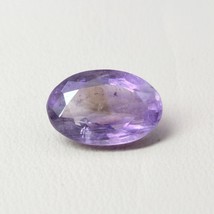 5Ct Natural Amethyst (Katella) Oval Faceted Purple Gemstone - £7.18 GBP
