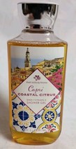 Bath & Body Works Capri Coastal Citrus Shower Gel 10 Oz  - $8.95