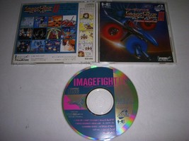 PC-Engine Scd Image Fight Ii 2 Japan - £173.67 GBP