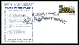1995 US Cover - 50 Years of Peace In The Pacific, Chambersburg, Pennsylvania T7 - £2.31 GBP
