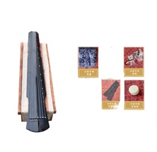 Guqin paulownia black Chinese stringed instrument - £236.94 GBP