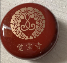 Item image 10