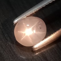Natural Star Sapphire, 1.22 Carats., Unheated, Untreated, Oval Cabochon, Natural - £157.29 GBP