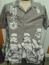Men&#39;s MED Lucasfilm welovefine Short Sleeve Shirt storm trooper imperial... - $24.74