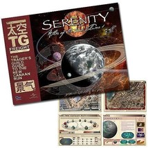 Quantum Mechanix QMx - Serenity Atlas of The Verse Volume One - £117.33 GBP